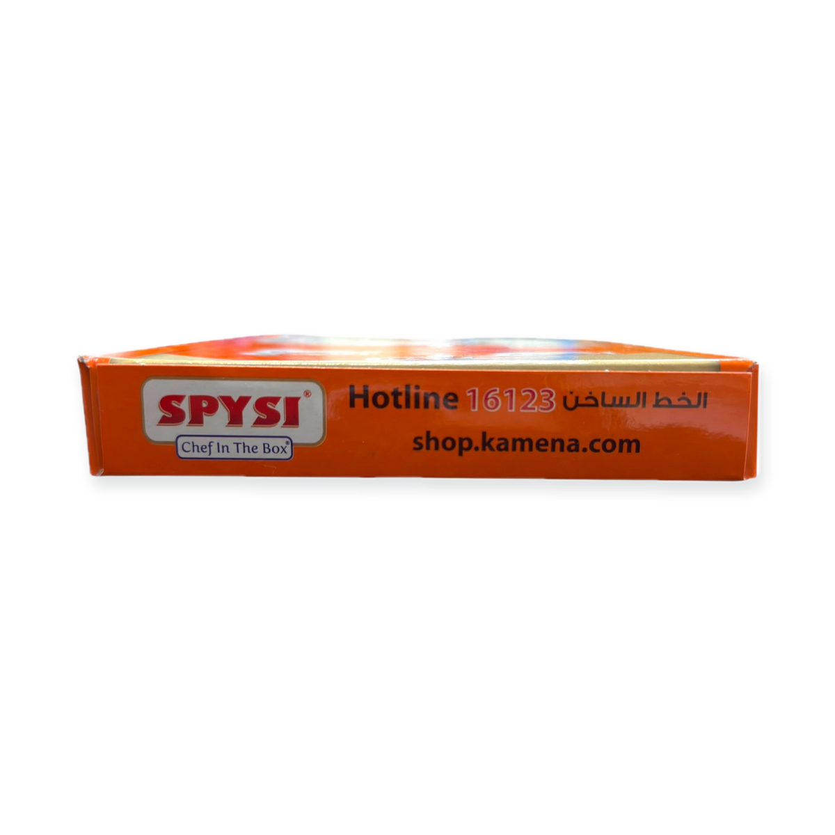 – SPYSI Shawerma Mix 90g