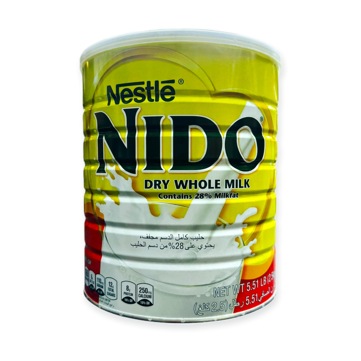 Nestle Nido 2.5Kg Dry Whole Milk for Cooking