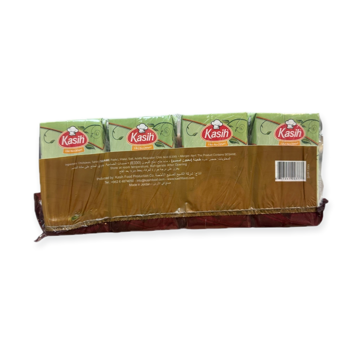 Al-Kasih Authentic Hummus with Tahini