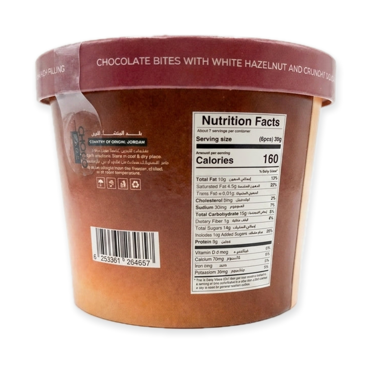 Choco Lake Frozen or Chilled Chocolate 200g - White Hazelnut Bites