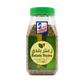 AlBasha Balady Thyme 500g - Traditional Middle Eastern Za'atar Blend