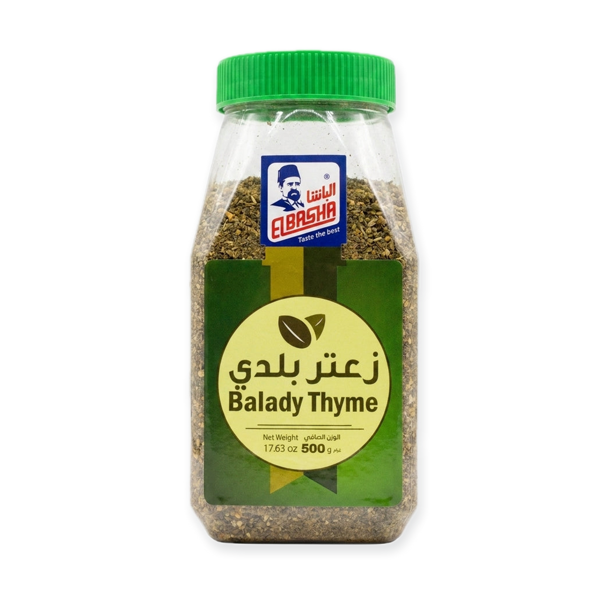 AlBasha Balady Thyme 500g - Traditional Middle Eastern Za'atar Blend