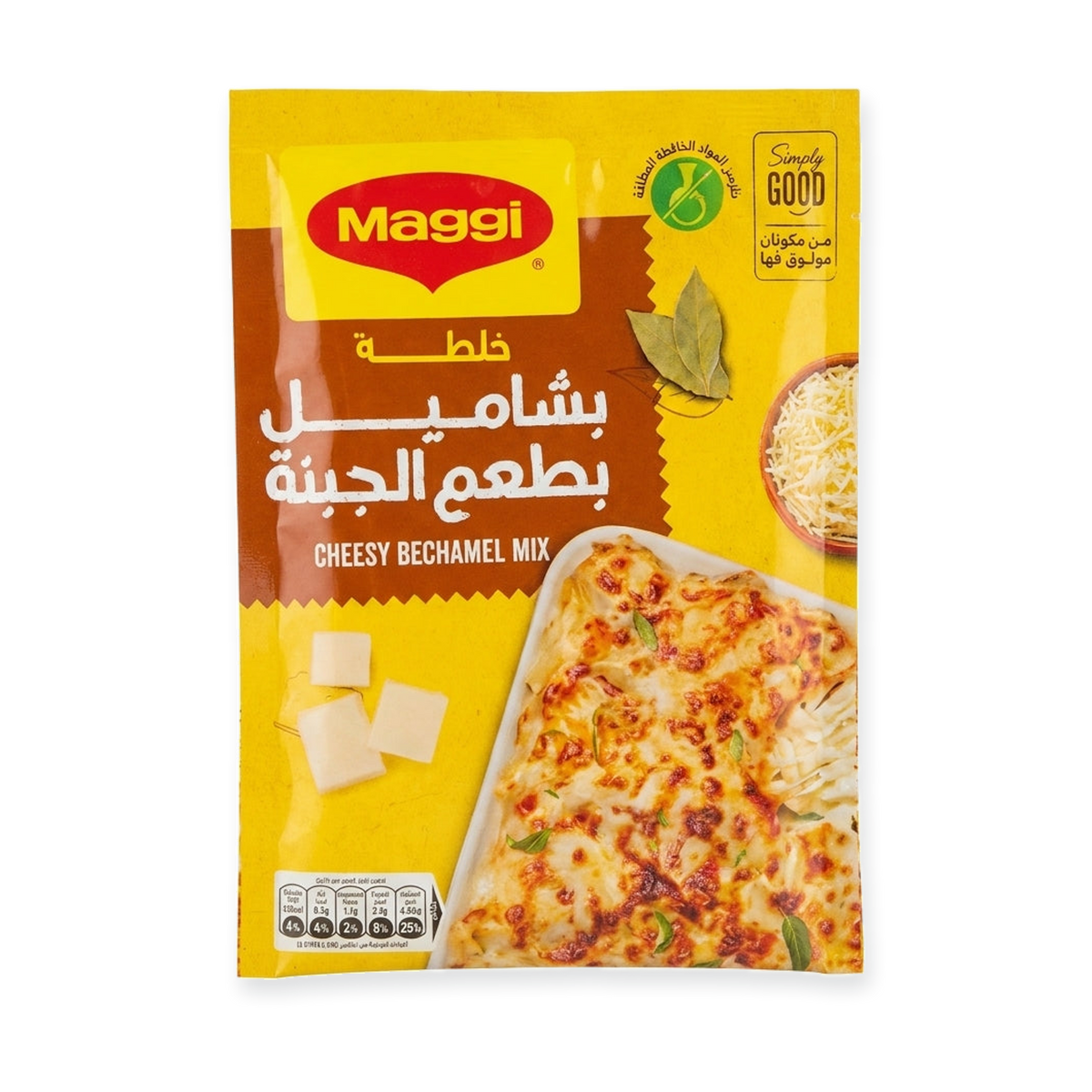 Maggi Cheesy Bechamel Mix 70g - Simply Good Béchamel Sauce