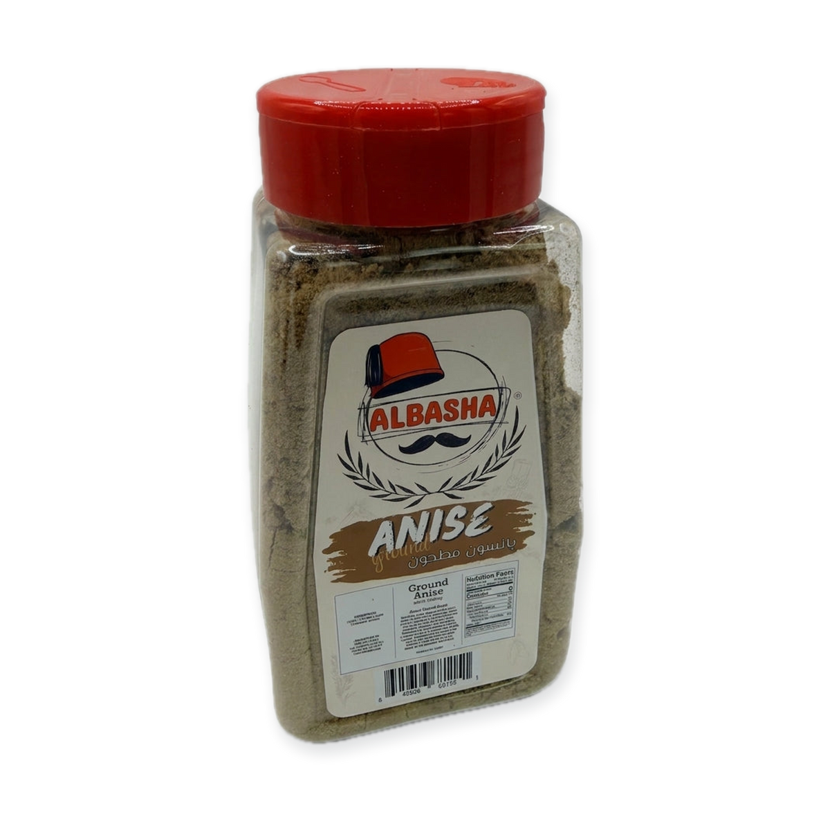 AlBasha Ground Anise 16 oz - Premium Aromatic Spice for Baking