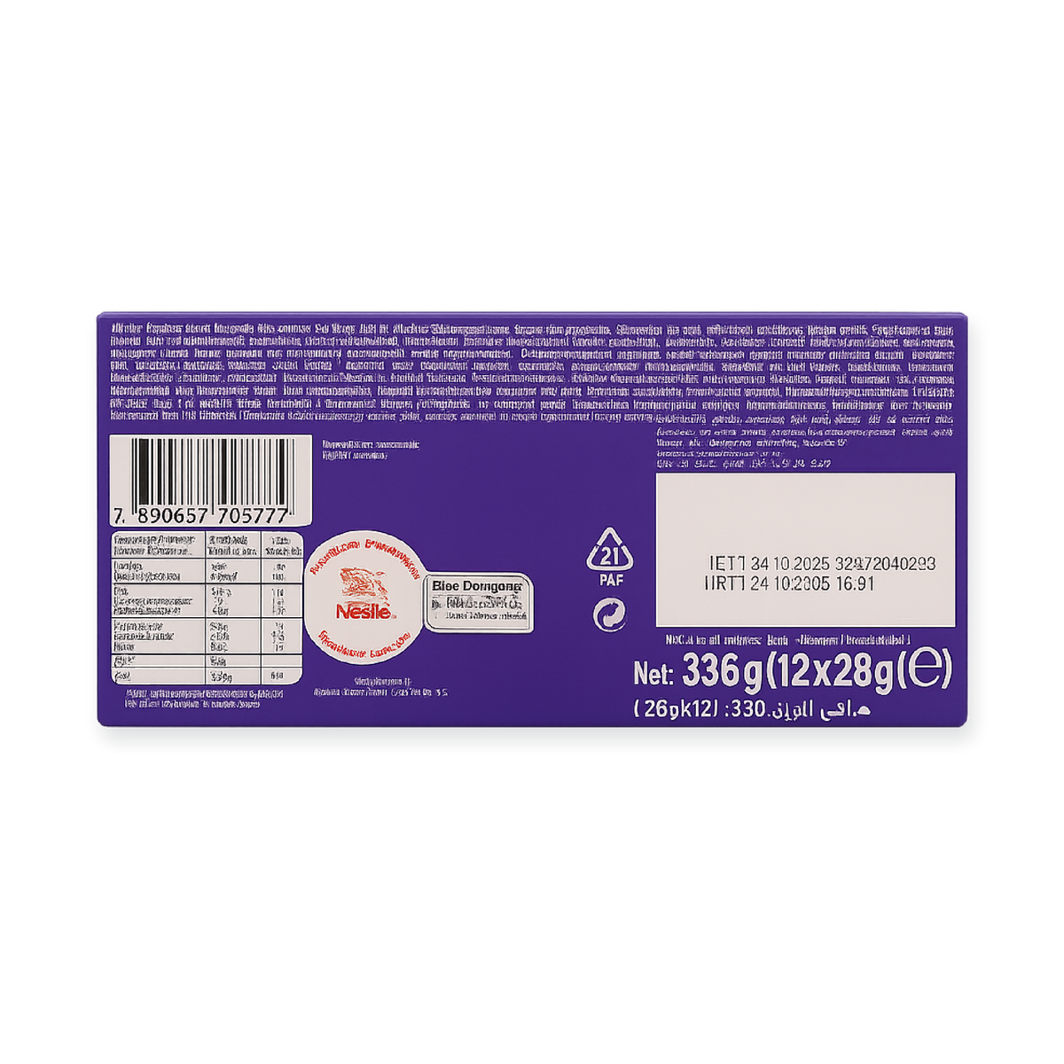Nestlé 1927 Bitter Chocolate Wafer 336g - Turkish Gofret Layers
