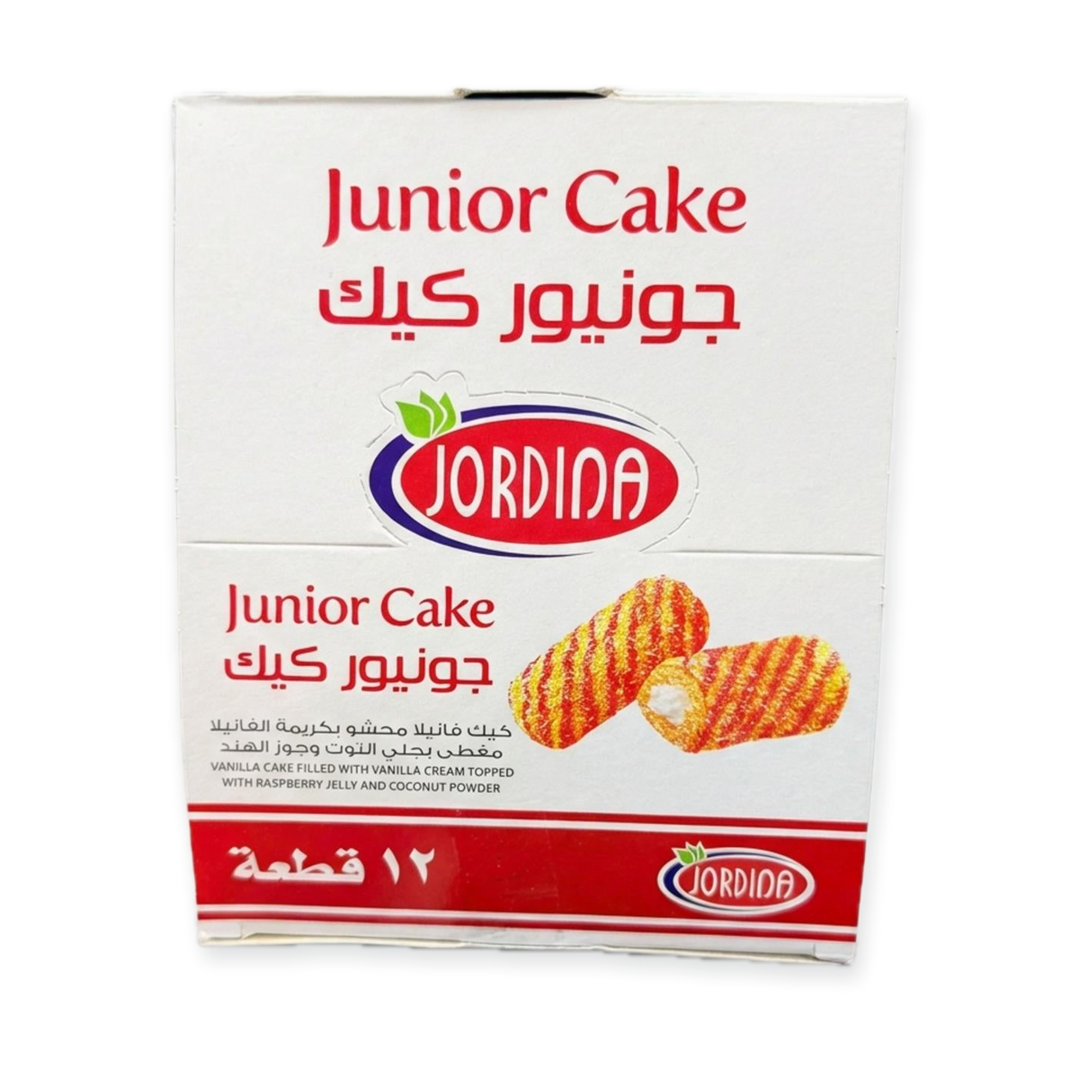 JORDINA Junior Cake (12 pcs)