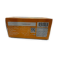 Caramel Cake (960g)