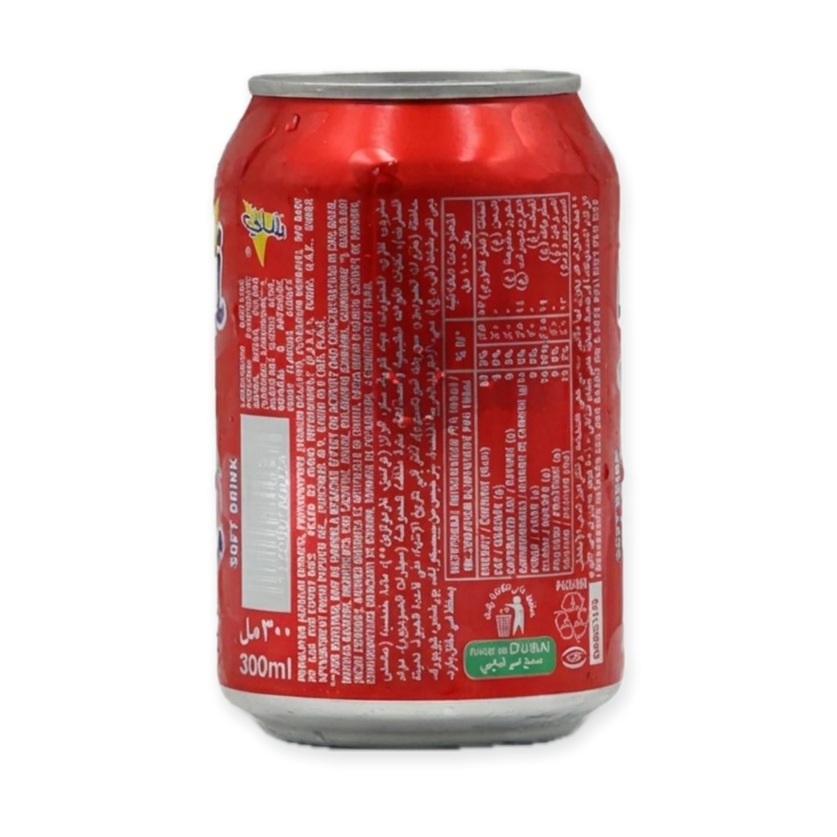 Shani Soft Drink (250g)