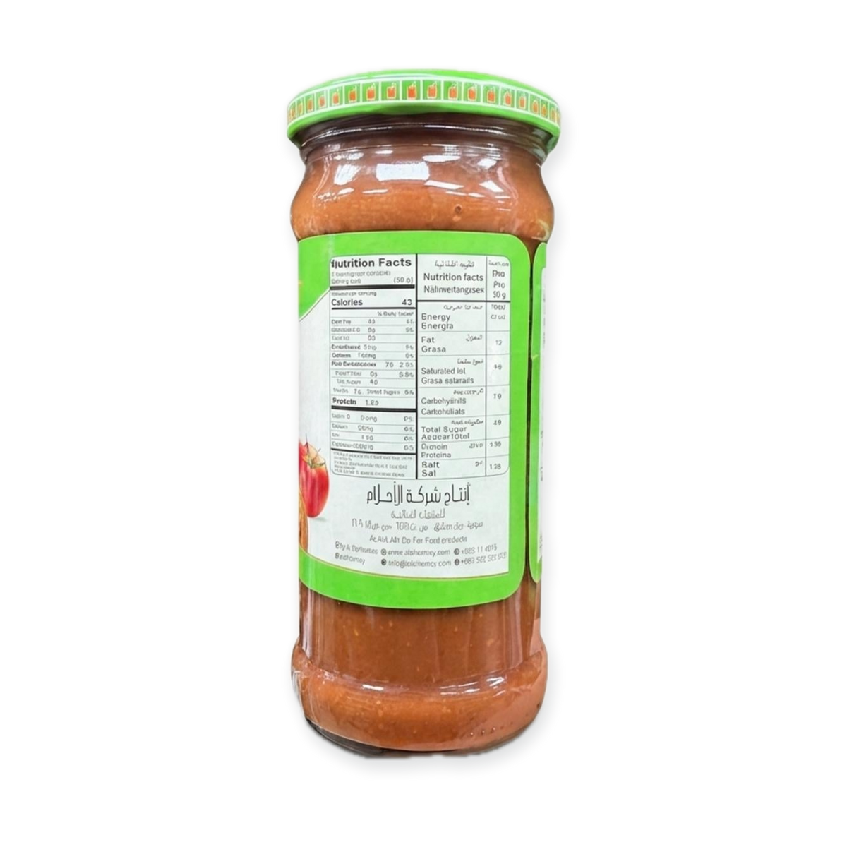 Pizza Sauce (375g)