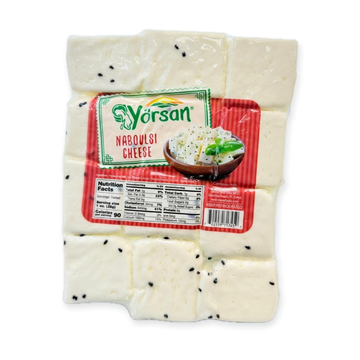 Naboulsi Cheese (1 LBS)