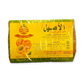 Al Aseel Extra Apricot Paste 400g - Traditional Syrian Fruit Leather