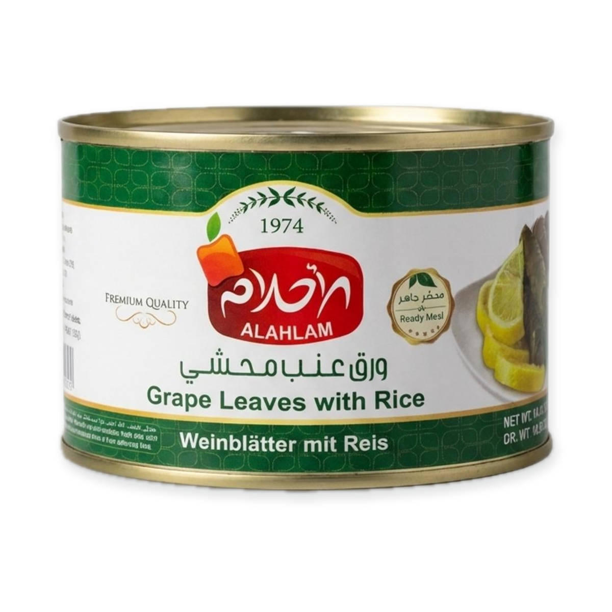 Grape Leaves with Rice (400g)