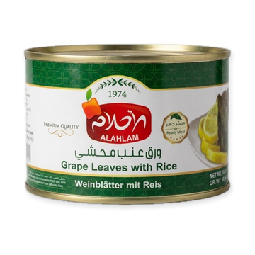 Grape Leaves with Rice (400g)