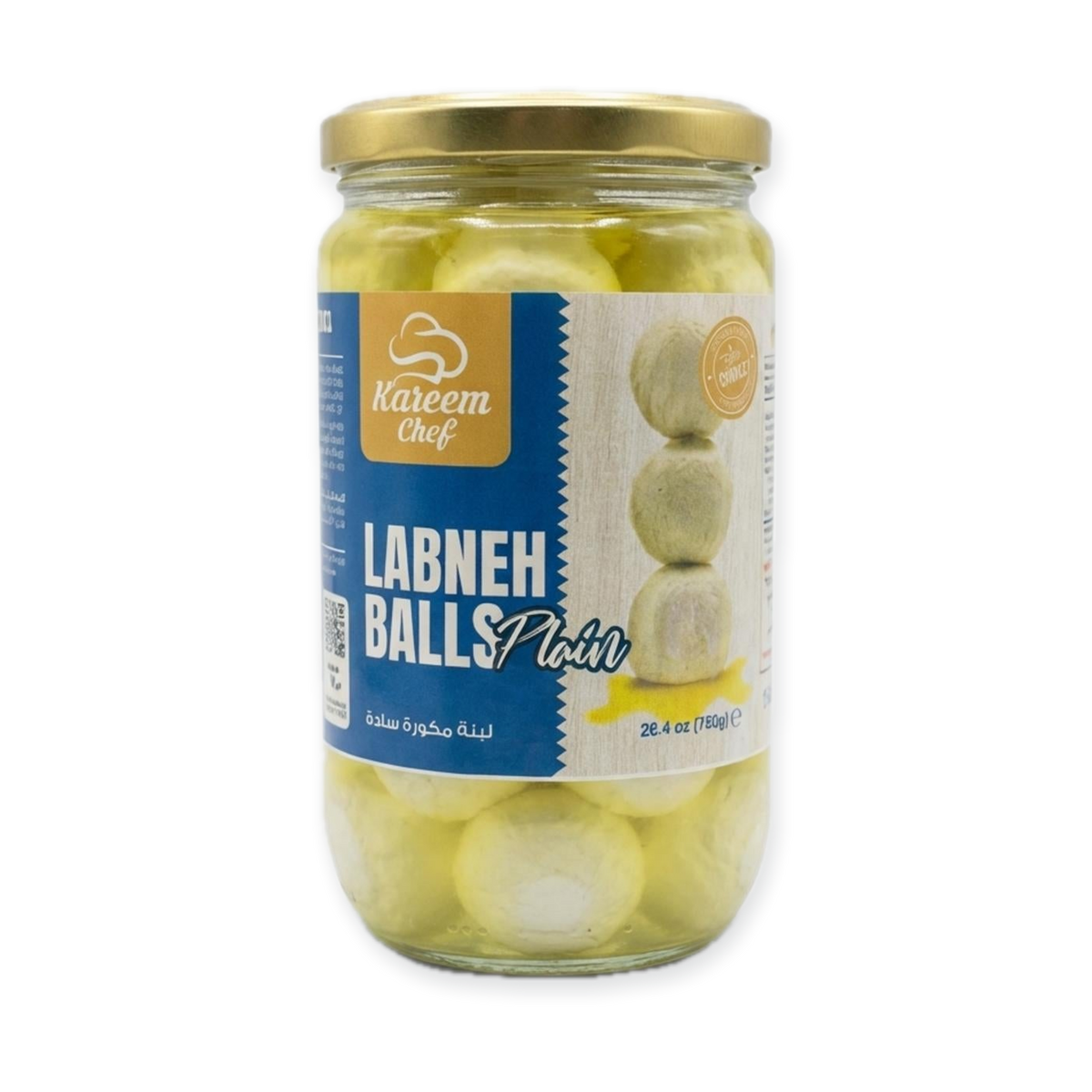 Labneh Balls Plain (750g)