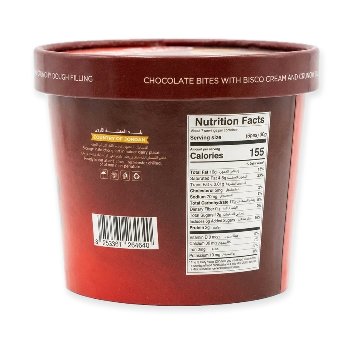 Choco Lake Frozen or Chilled Chocolate 200g - Bisco Cream Cookie Bites