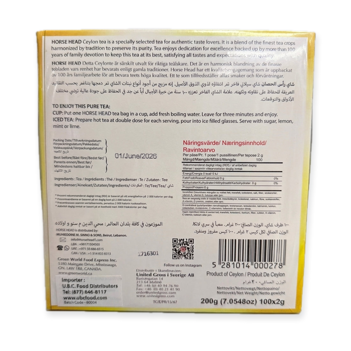 Horse Head Black Ceylon Tea 200g (100 Tea Bags) - Pure Sri Lankan