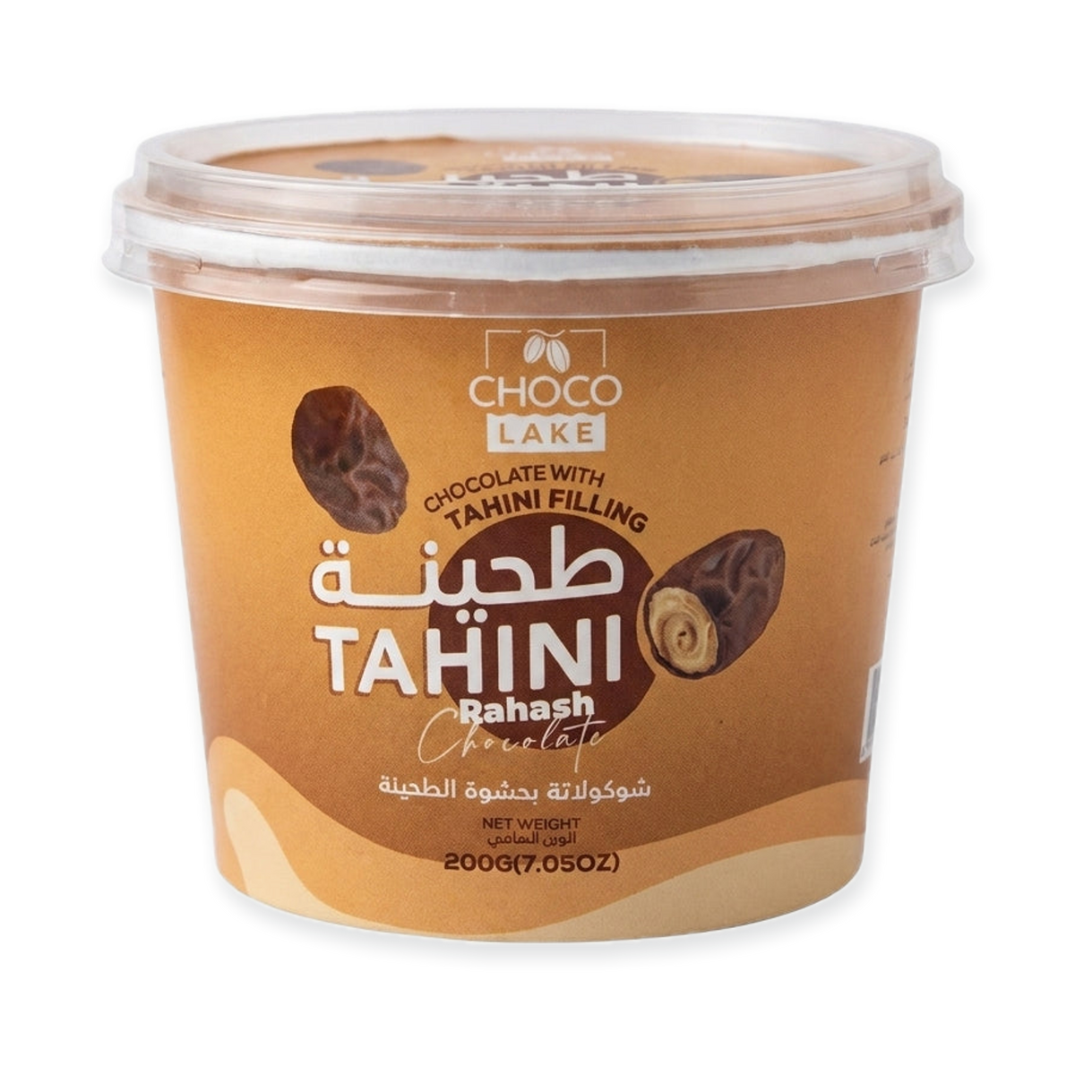 Choco Lake Tahini Rahash Chocolate 200g - Tahini Filled Chocolate