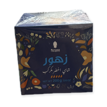 Mazyana Zhour Green Tea Gunpowder