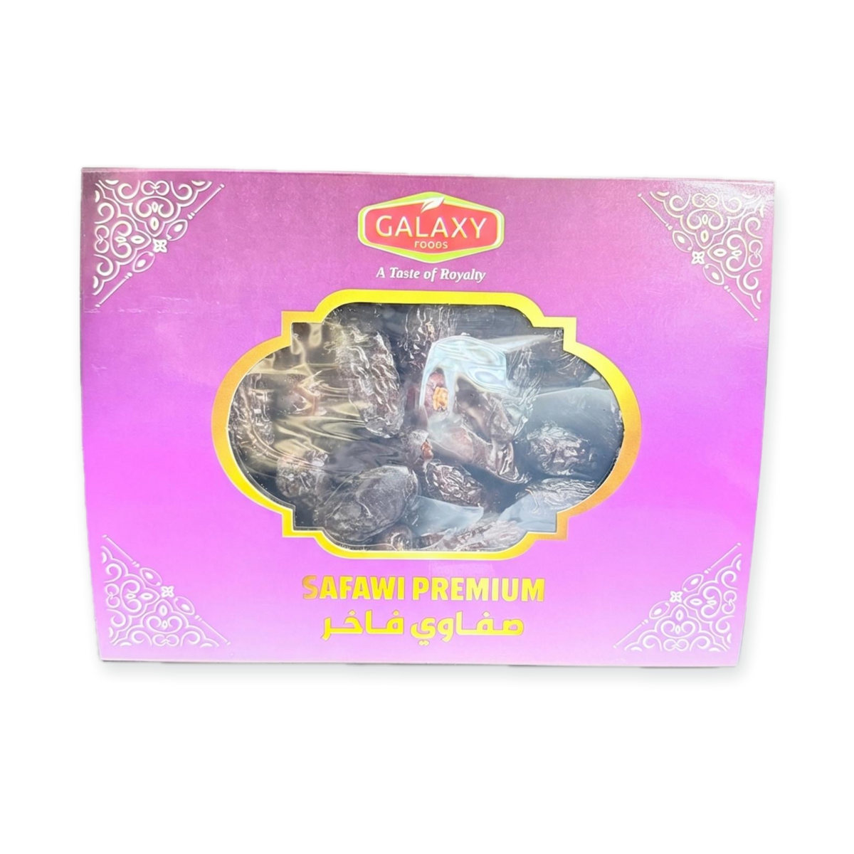 Galaxy Safawi Premium Dates (2 POUNDS)