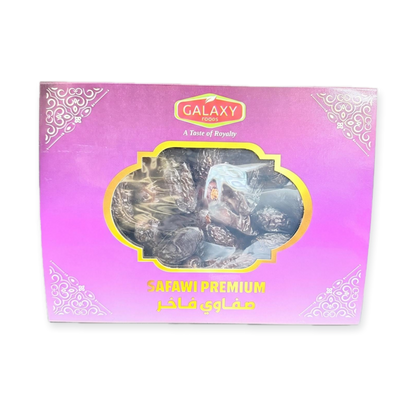 Galaxy Safawi Premium Dates (2 POUNDS)