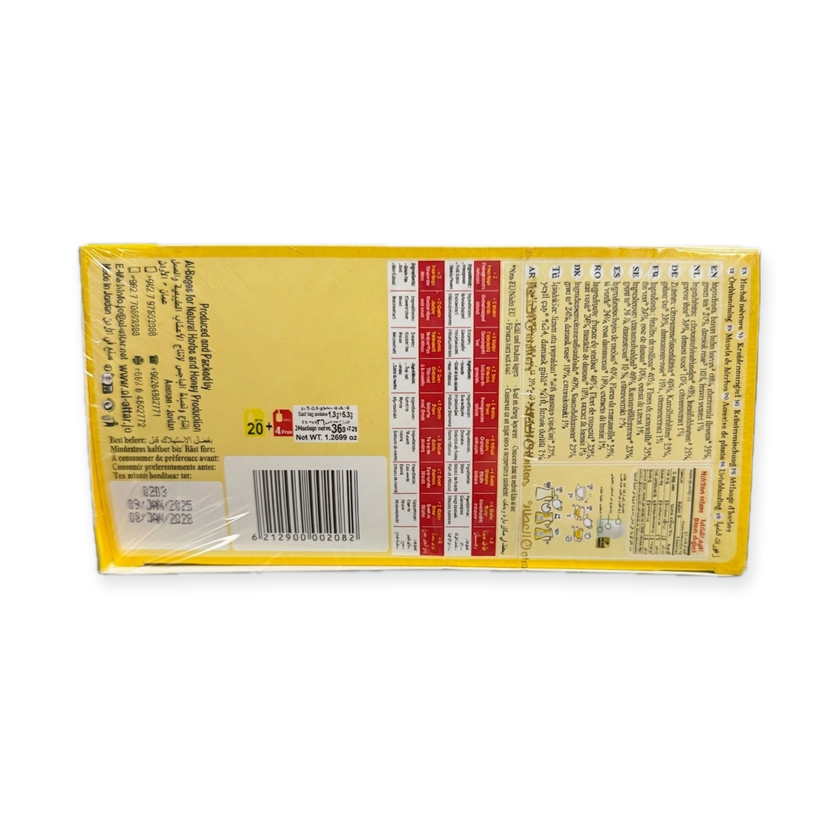 Alattar Zhourat Shamia Herbal Tea 20 Bags - Lebanese Floral Tea Blend