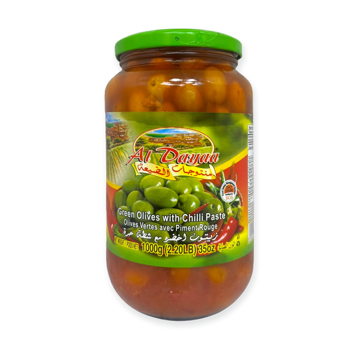 Al Dayaa Green Olives With Chili
