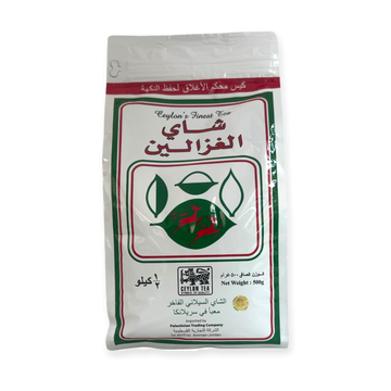 Alghazaleen Ceylon Tea 500g