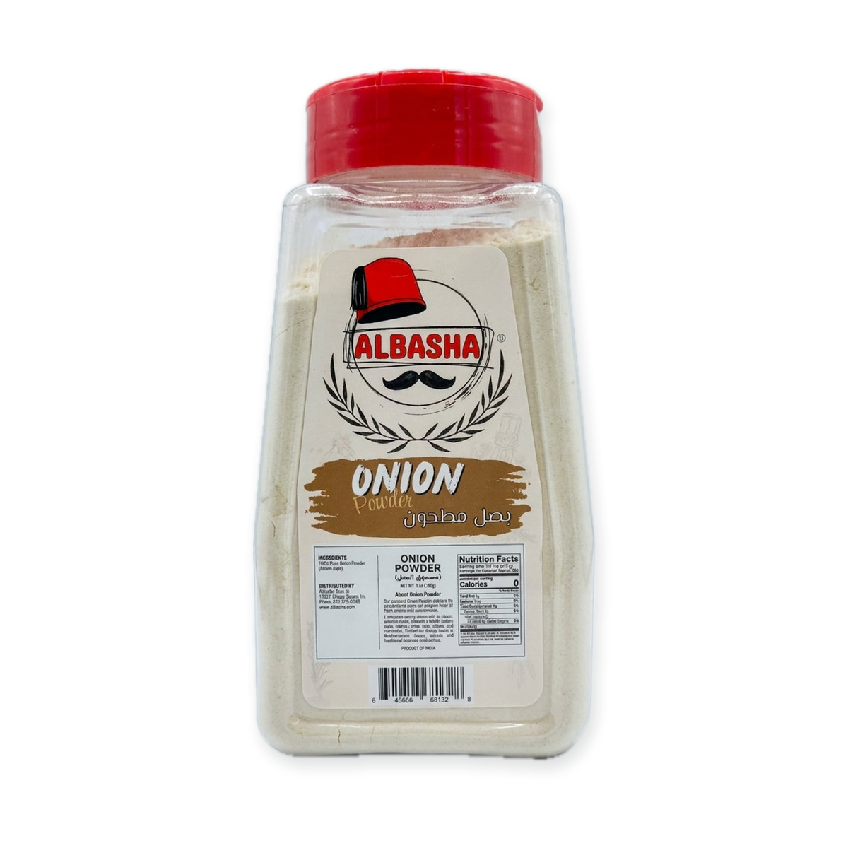 AlBasha Onion Powder - Premium Dried Onion Seasoning