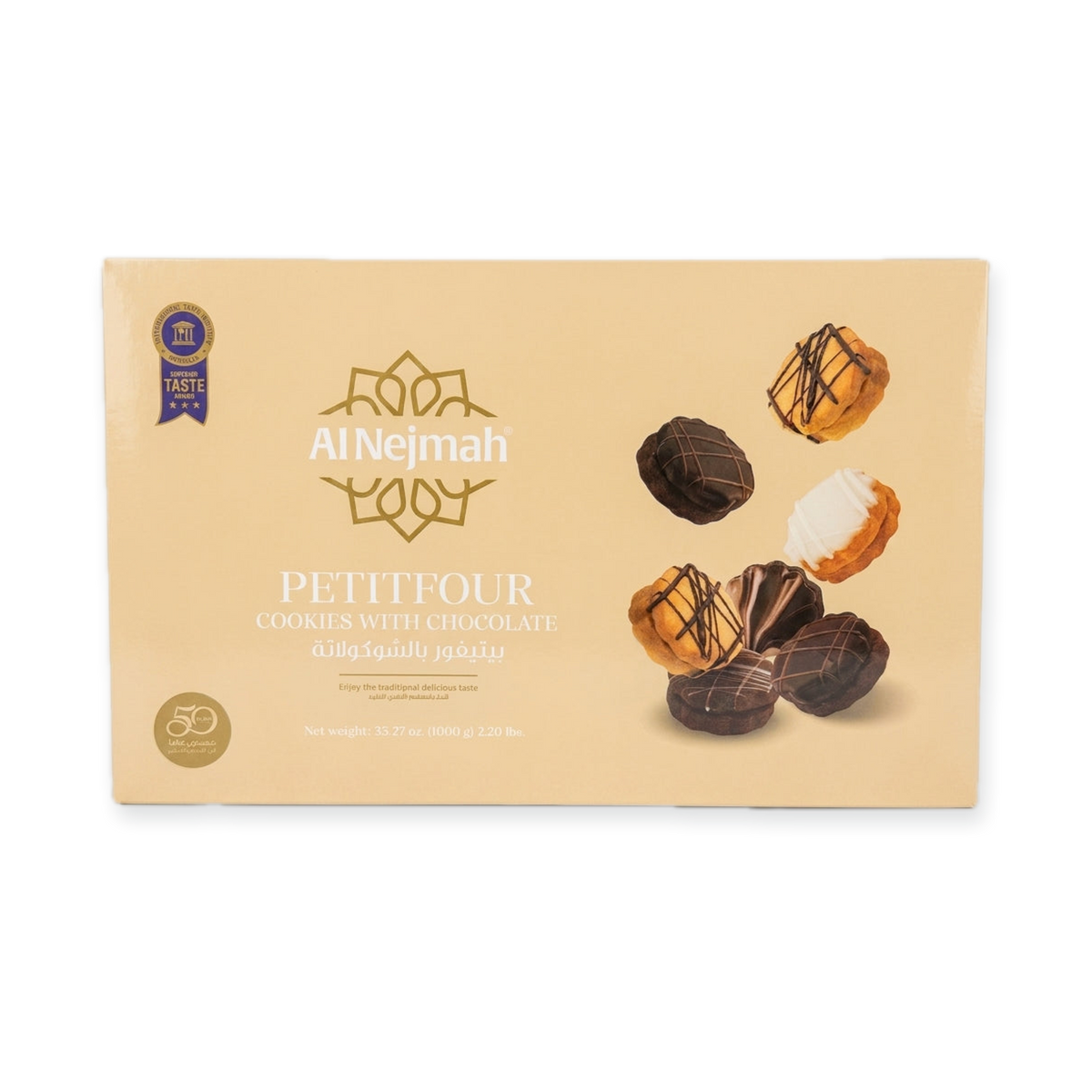 Al Nejmah Petitfour Cookies with Chocolate 1000g - Premium Assorted