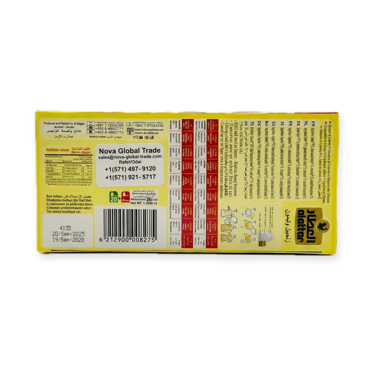 Alattar Ginger & Lemon Tea 20 Tea Bags - Triple Strength Natural Herbal Blend