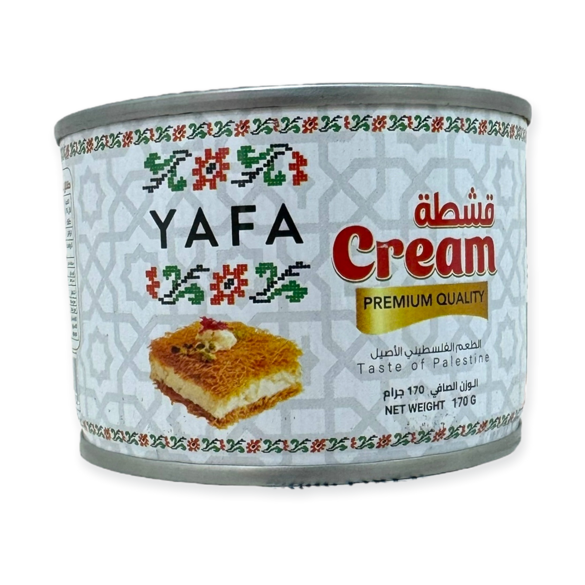 Yafa Ashta Dessert - Creamy Middle Eastern Delight with Pistachios and Honey, 500g