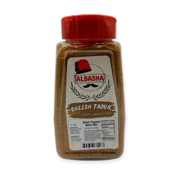 Shish Taouk Spice Mix (7 OUNCES)