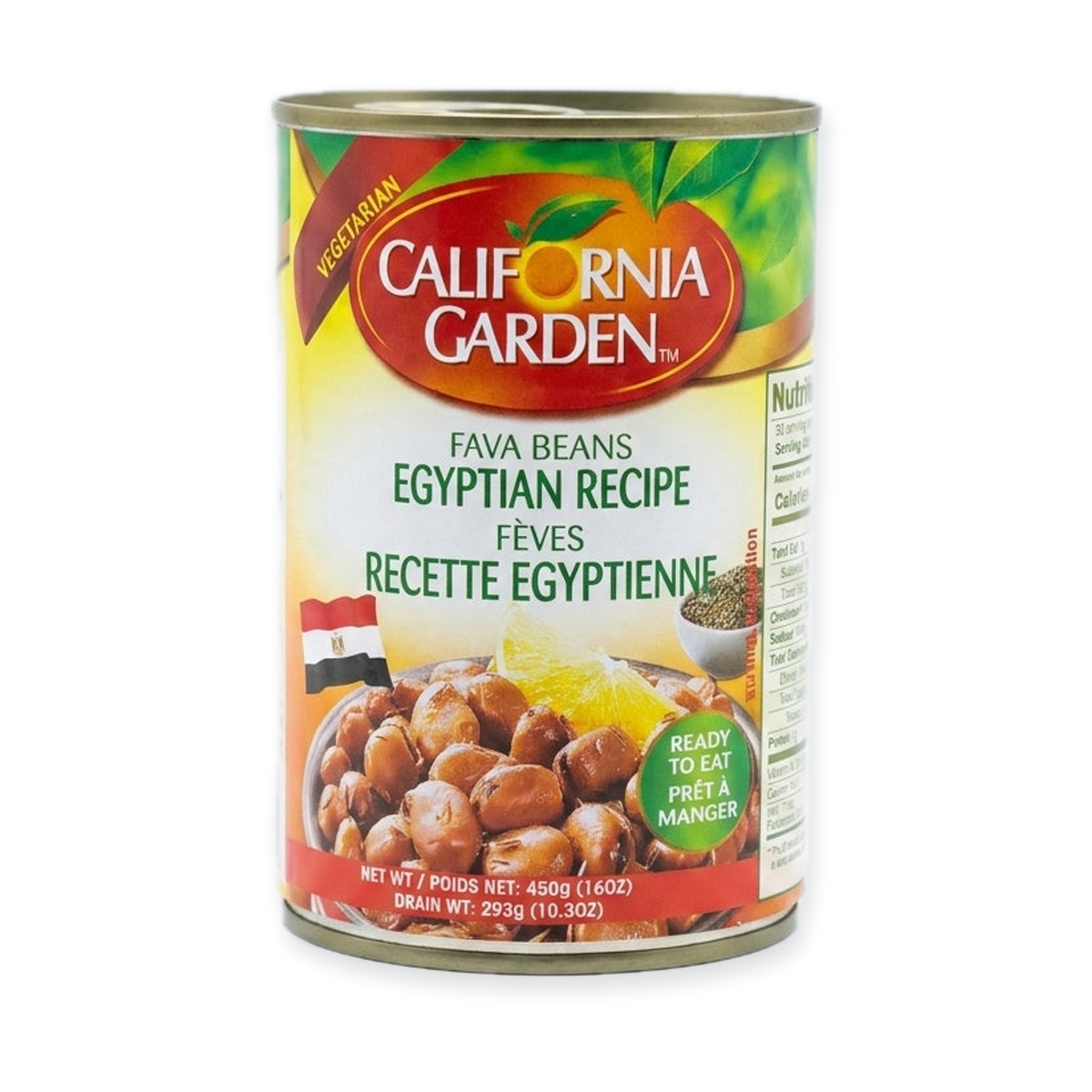California Garden Fava Beans Egyptian Recipe 450g - Ready to Eat