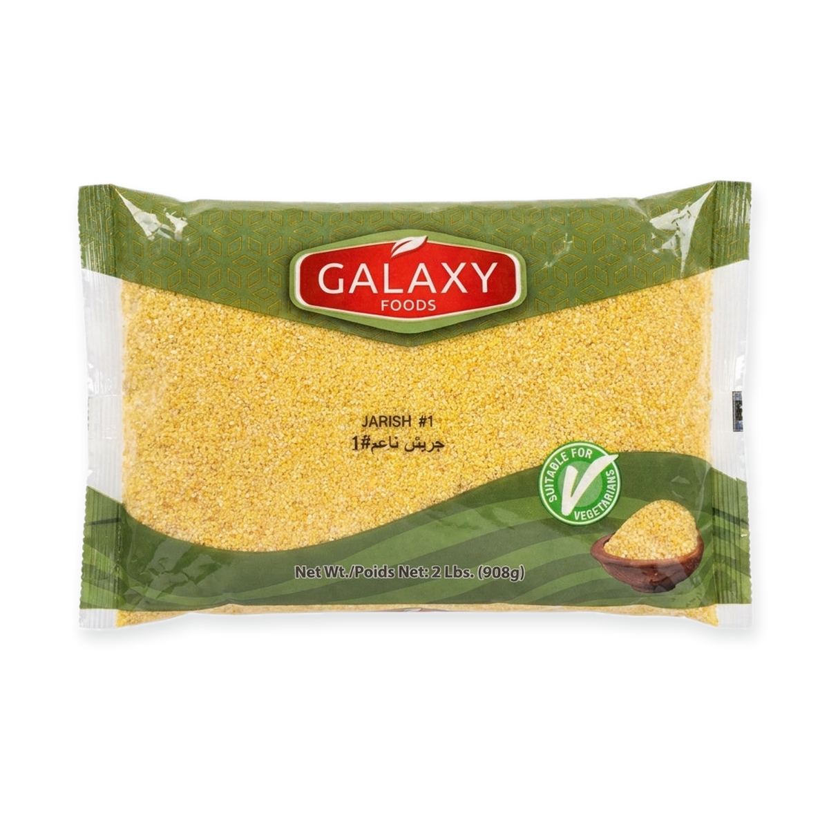Galaxy Foods Jarish #1 2 lbs - Premium Cracked Wheat Bulgur
