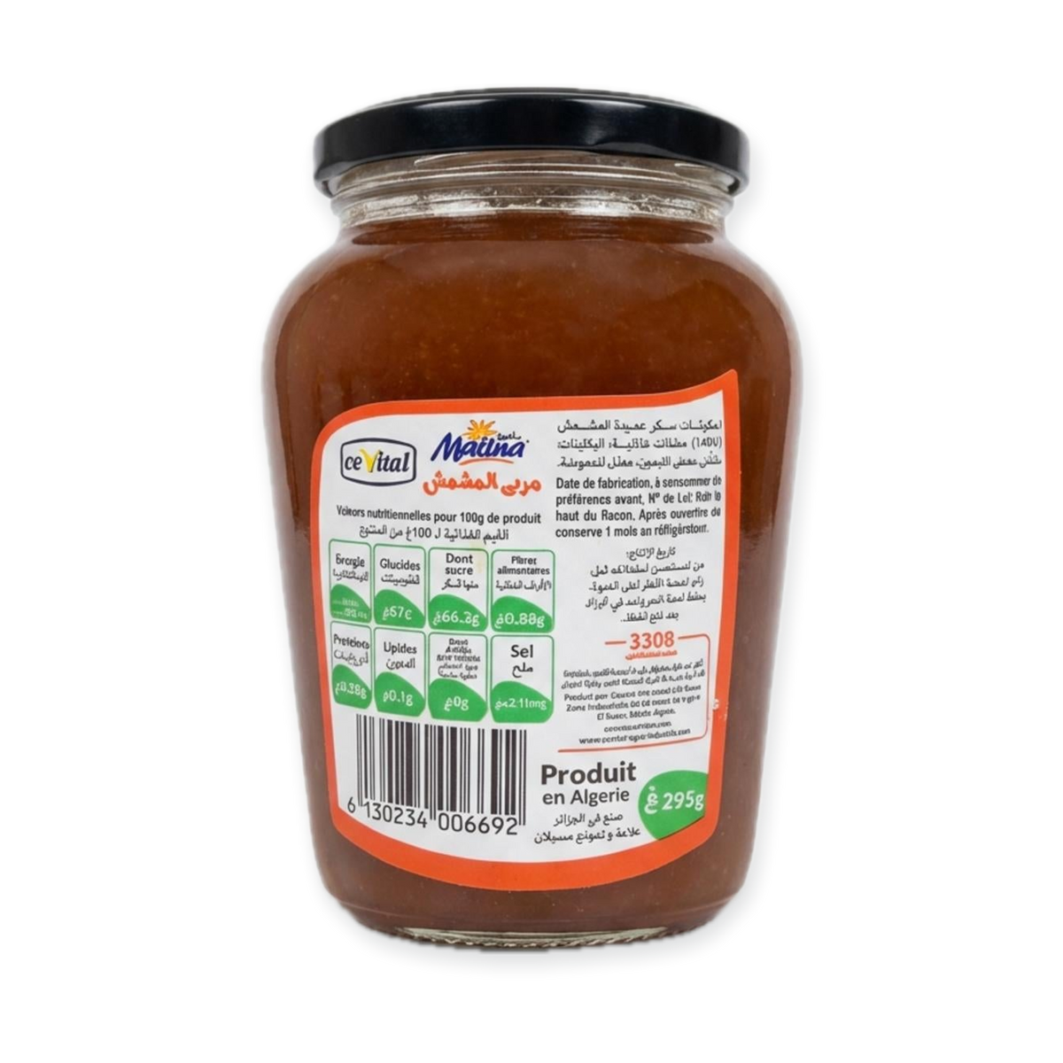 Matina Apricot Jam (300g)