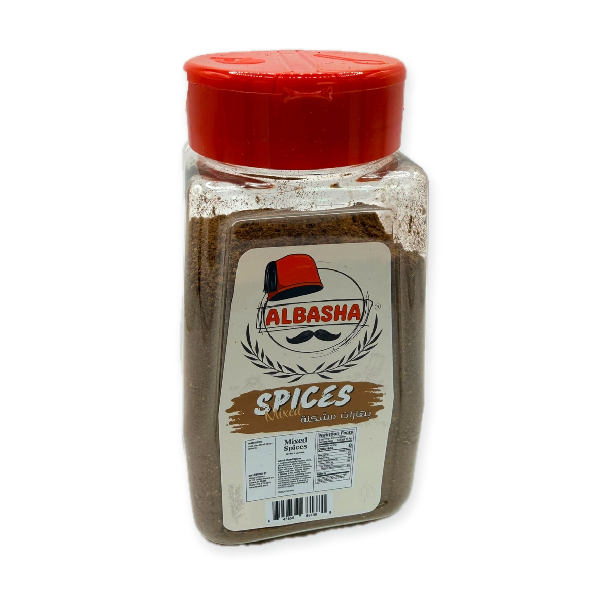 AlBasha Mixed Spices 300g - Versatile Seasoning Blend for Cooking