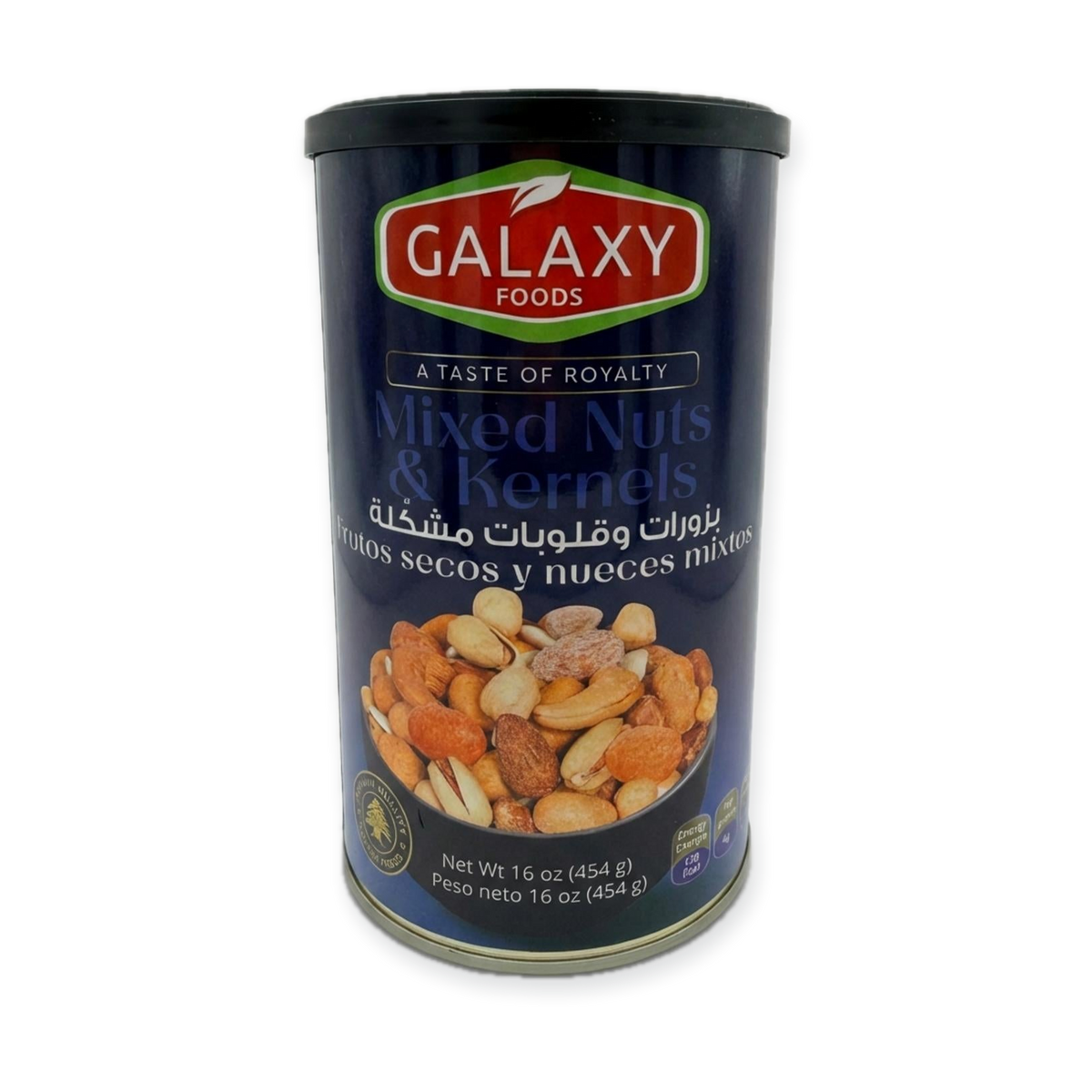 Mixed Nuts & Kernels (454g)