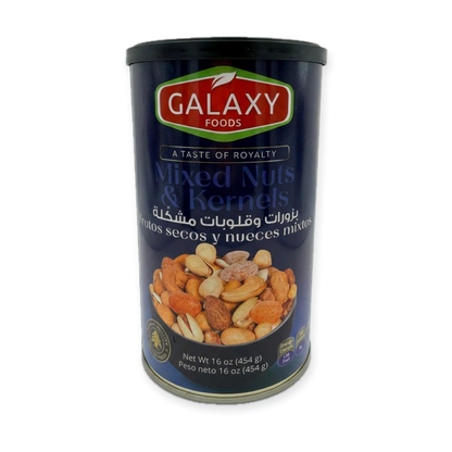Mixed Nuts & Kernels (454g)