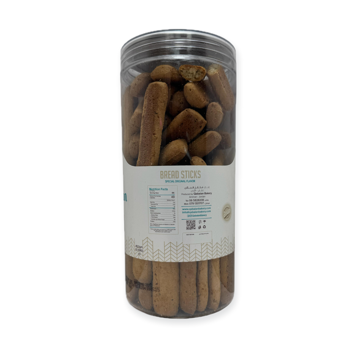 Qabalan Fingers Sticks Anise – 450 G Licorice Flavor Snack