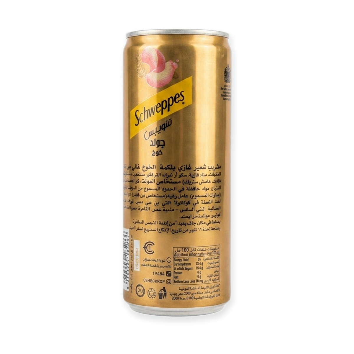 Schweppes Gold Peach 250ml - Premium Sparkling Malt Beverage