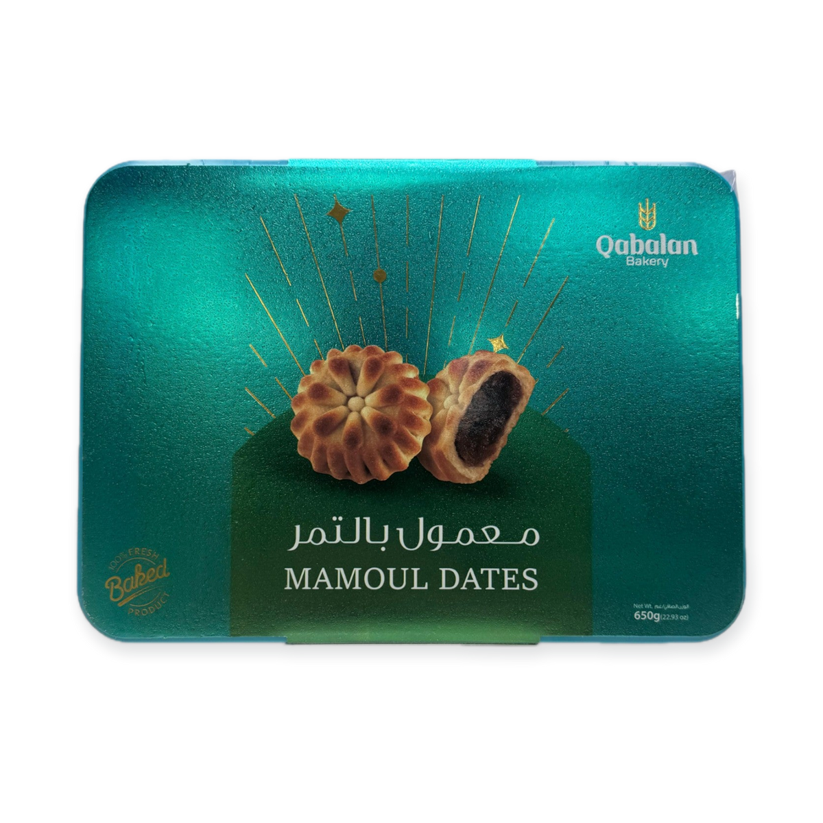Qabalan Maamoul Flour With Dates – 650 G