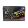 Aghati Gourmet Petits Fours – Assorted Premium Cookies