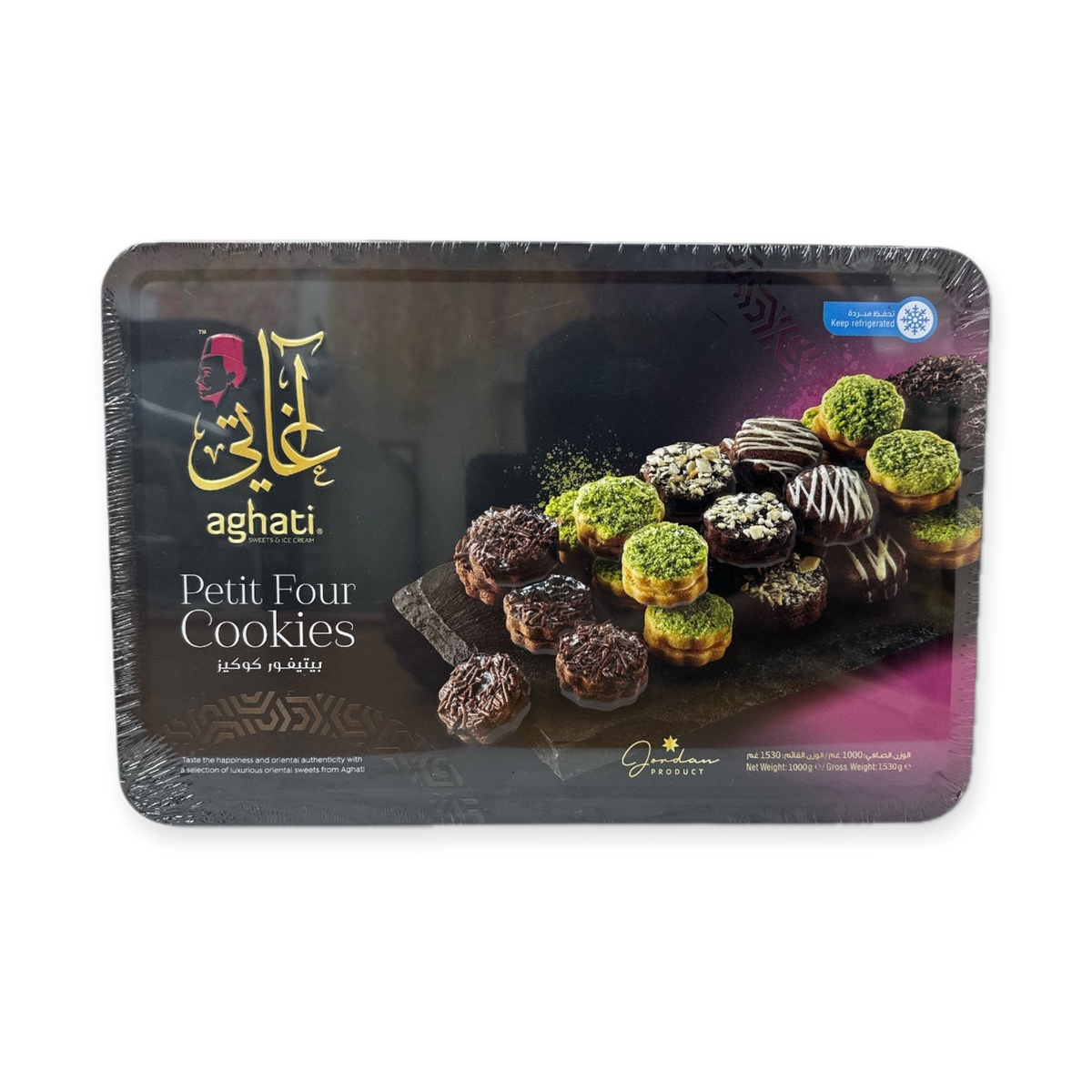 Aghati Gourmet Petits Fours – Assorted Premium Cookies