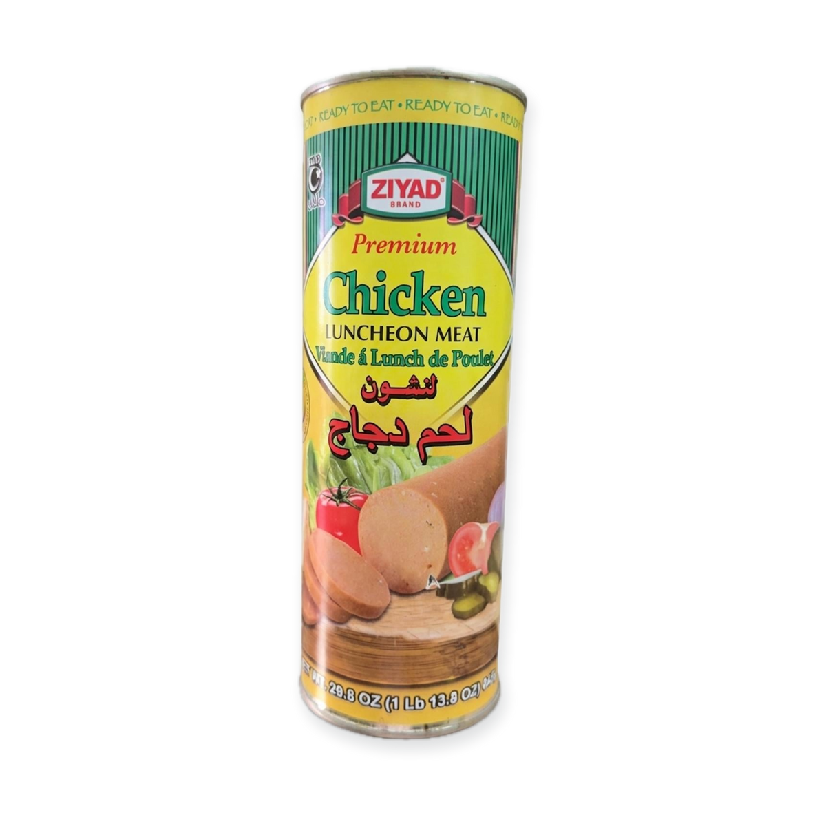 Premium Chicken Luncheon Meat (454g)