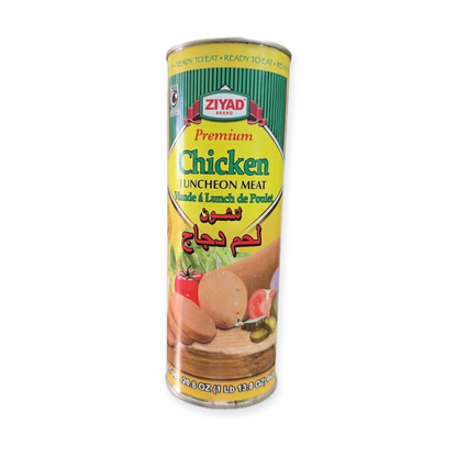 Premium Chicken Luncheon Meat (454g)