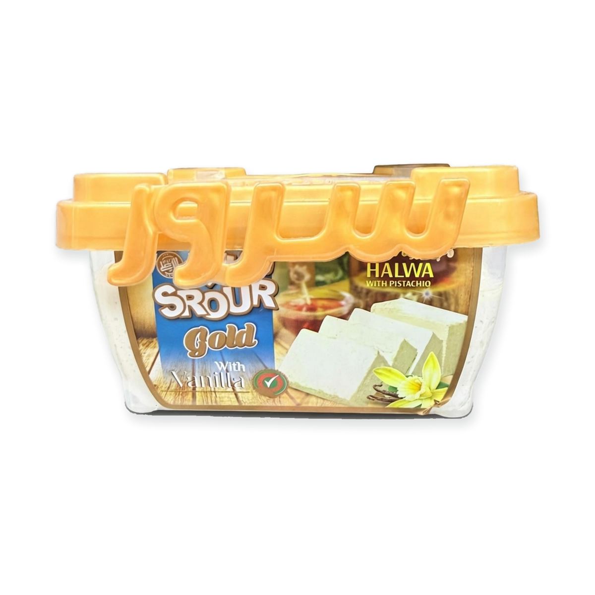 Srour Halva plain(800g)