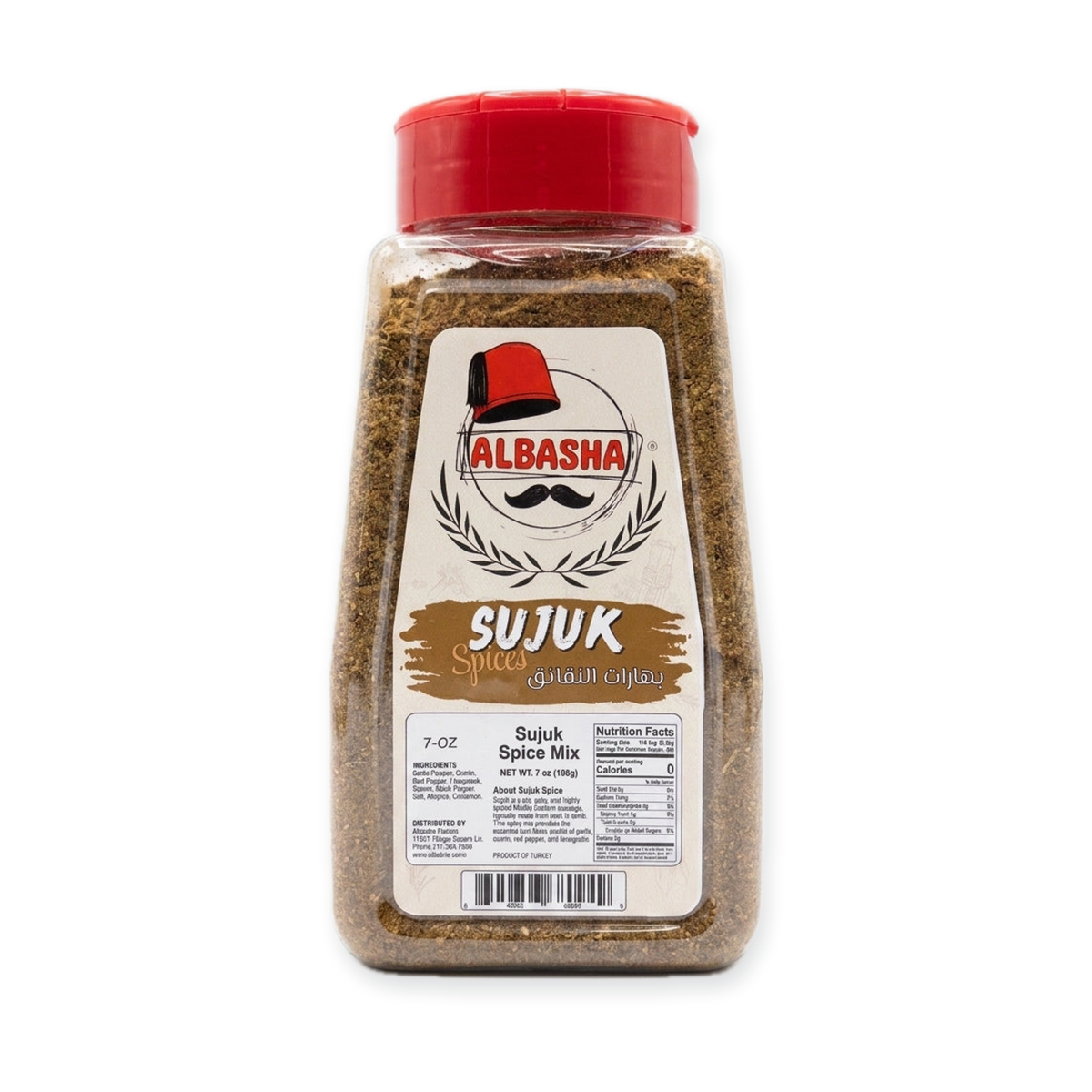 AlBasha Sujuk Spice Mix 7 oz - Authentic Turkish Sausage Seasoning