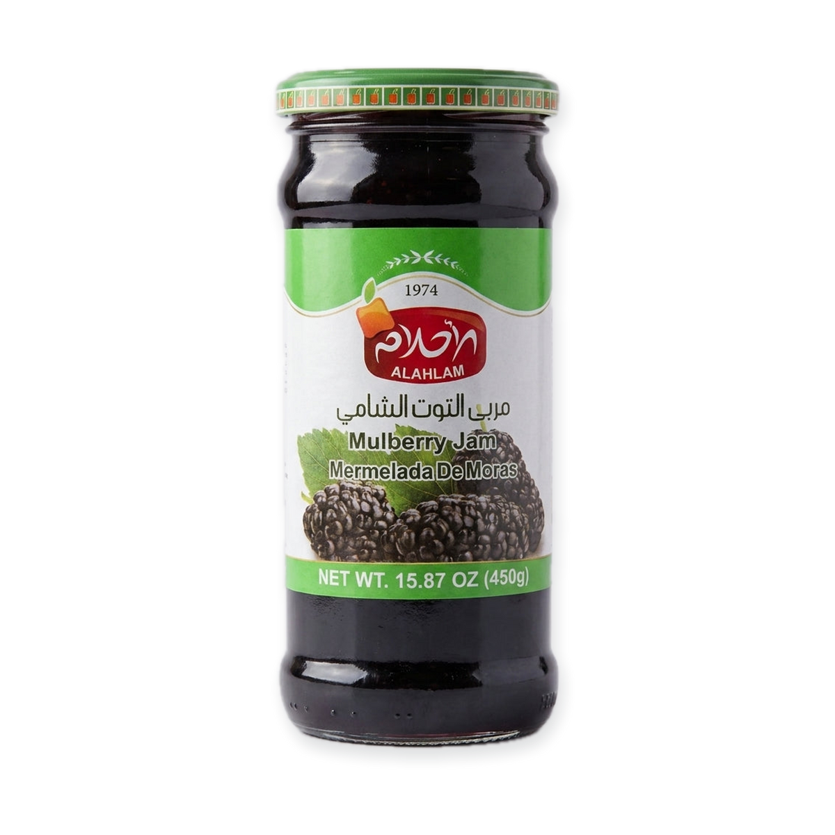 Al Ahlam Mulberry Jam 15.87 oz - Syrian Traditional Fruit Spread