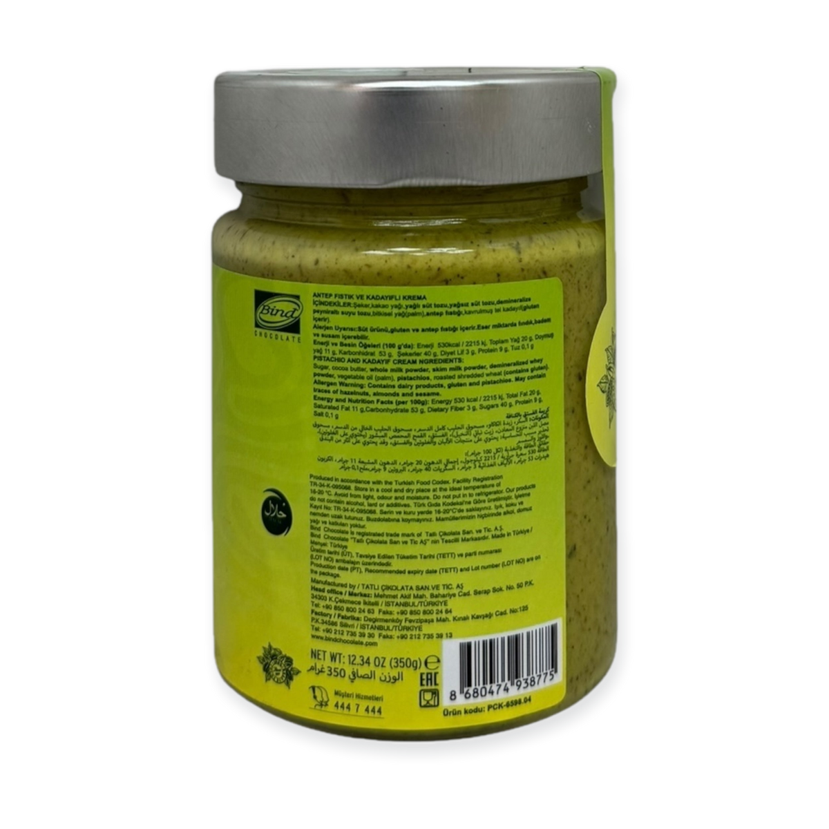 Bind Dubai Gourmet Chocolate Pistachio Paste
