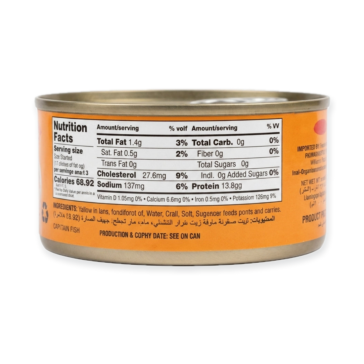 Milo Pure Meat Tuna in Sunflower Oil with Chilis - Premium Canned Tuna